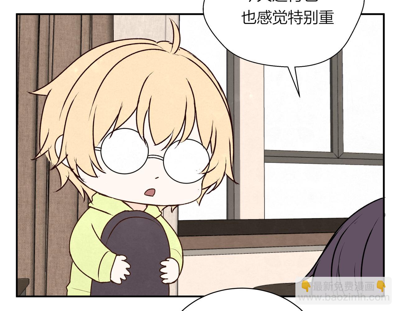 第69话 小小勇士(1/2)-第70话