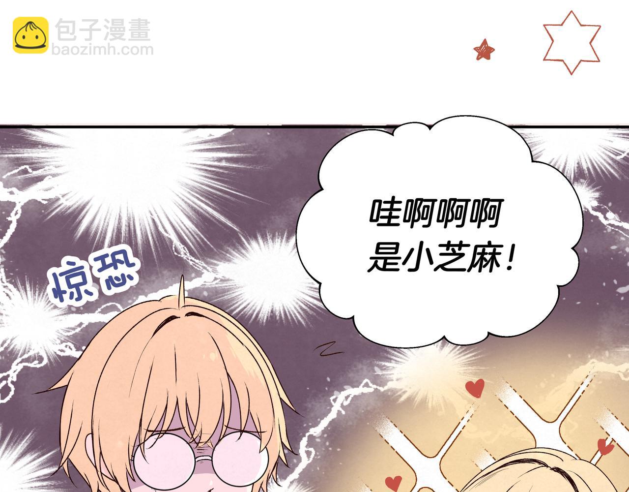 第69话 小小勇士(1/2)-第70话