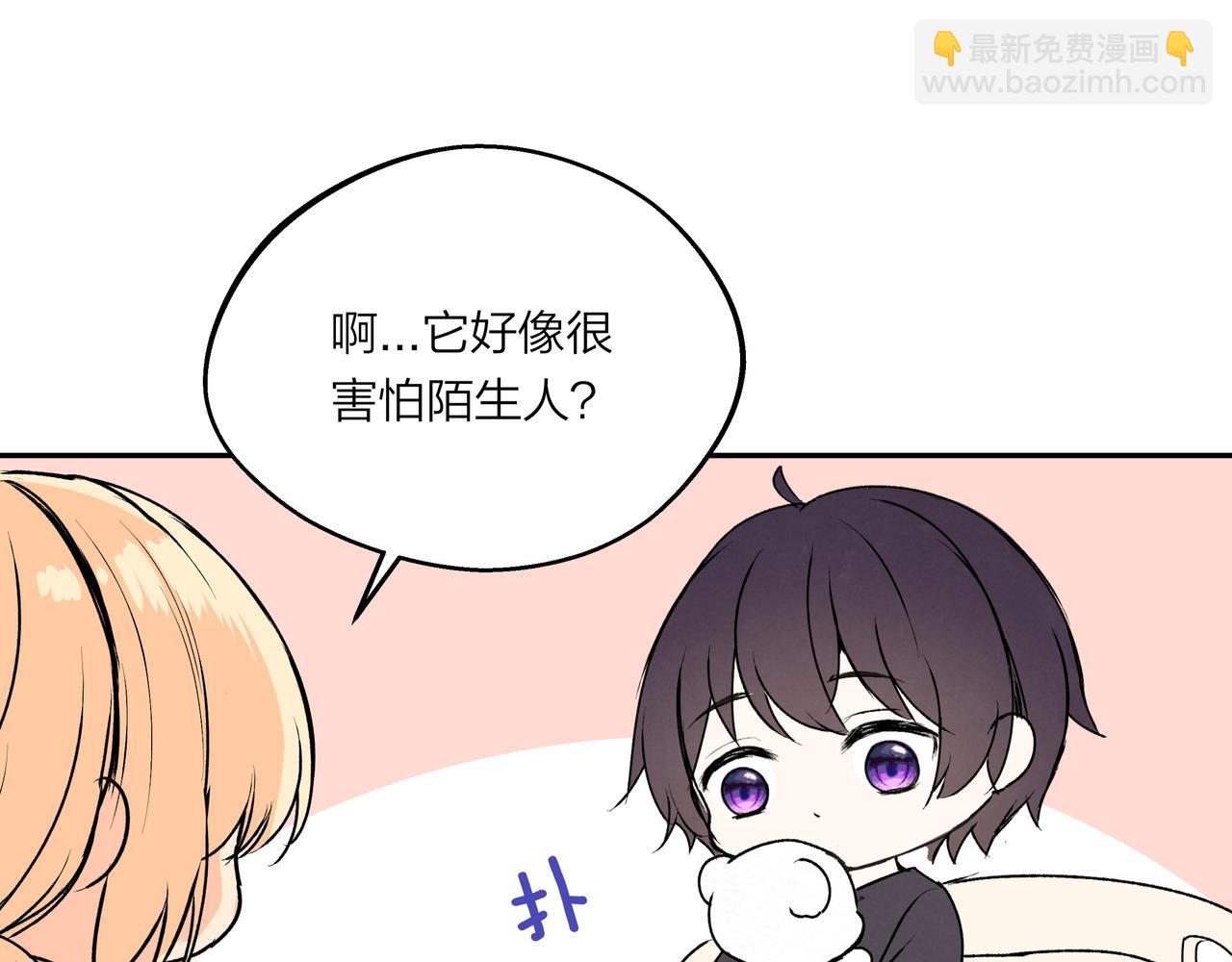 第69话 小小勇士(1/2)-第70话