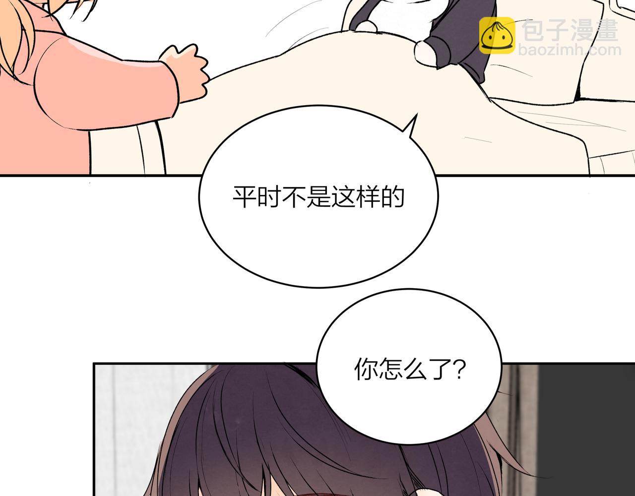 第69话 小小勇士(1/2)-第70话