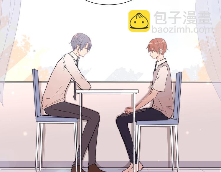 第八话(1/2)-第8话