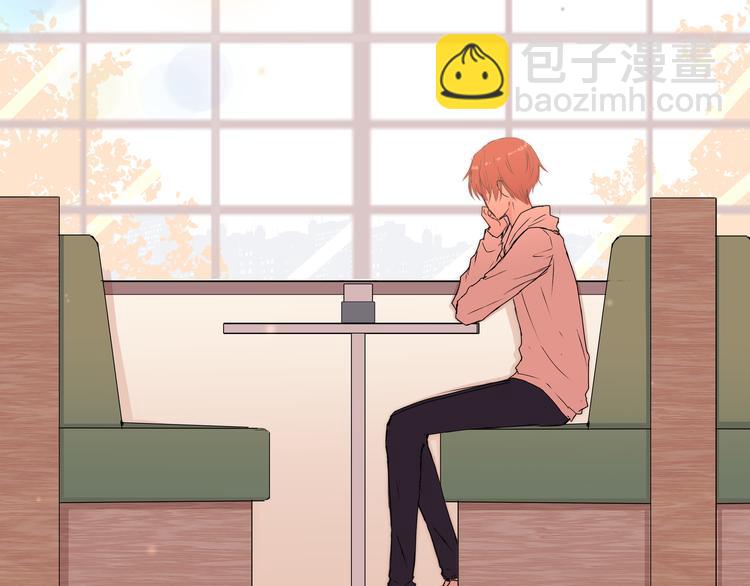 第八话(1/2)-第8话