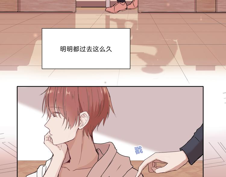 第八话(1/2)-第8话