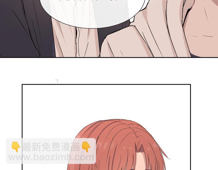 第八话(1/2)-第8话