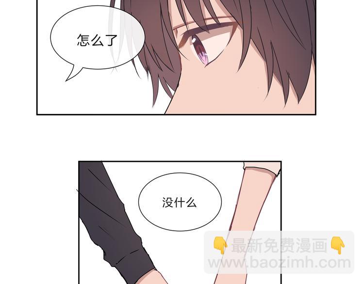 第八话(1/2)-第8话