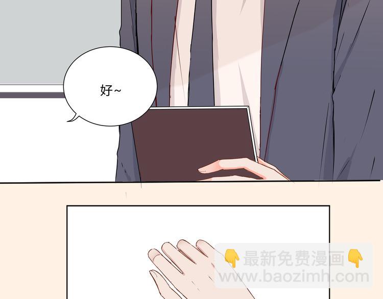 第八话(1/2)-第8话