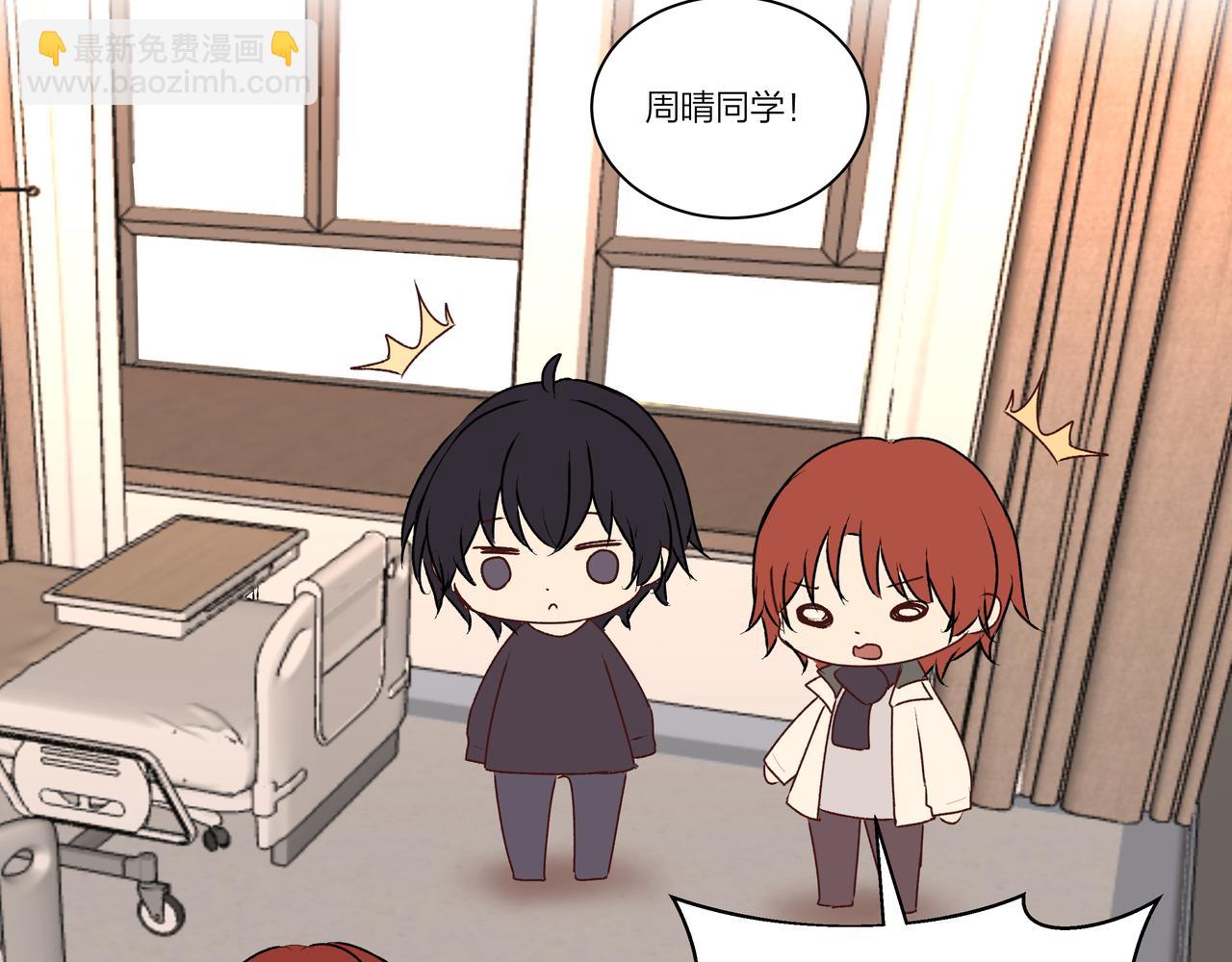 第71话 灵魂拼图(1/2)-第72话