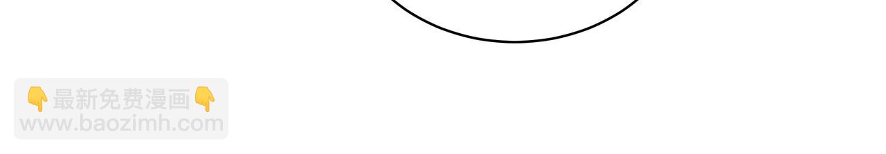 第73话 云雾散去，道别之时(1/2)-第74话