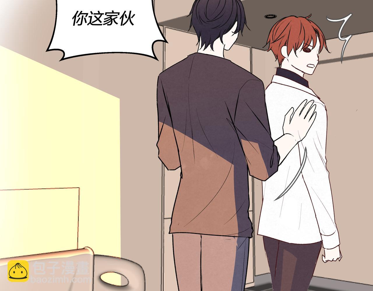 第73话 云雾散去，道别之时(1/2)-第74话