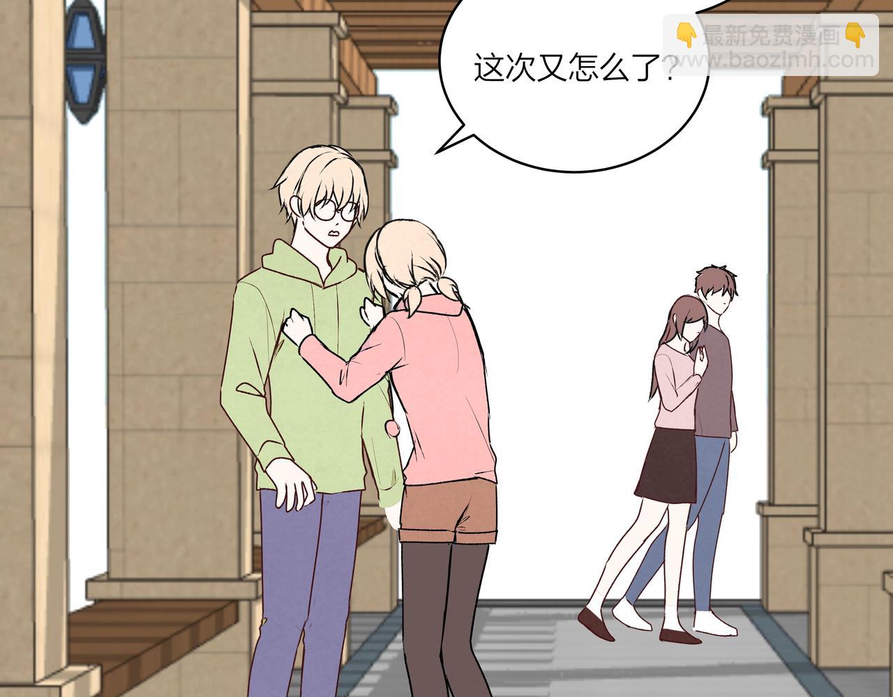 第73话 云雾散去，道别之时(1/2)-第74话