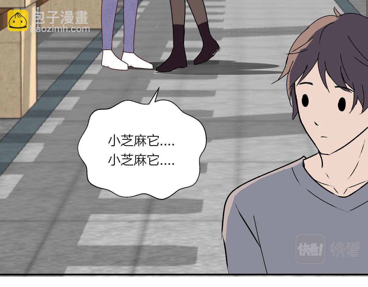 第73话 云雾散去，道别之时(1/2)-第74话