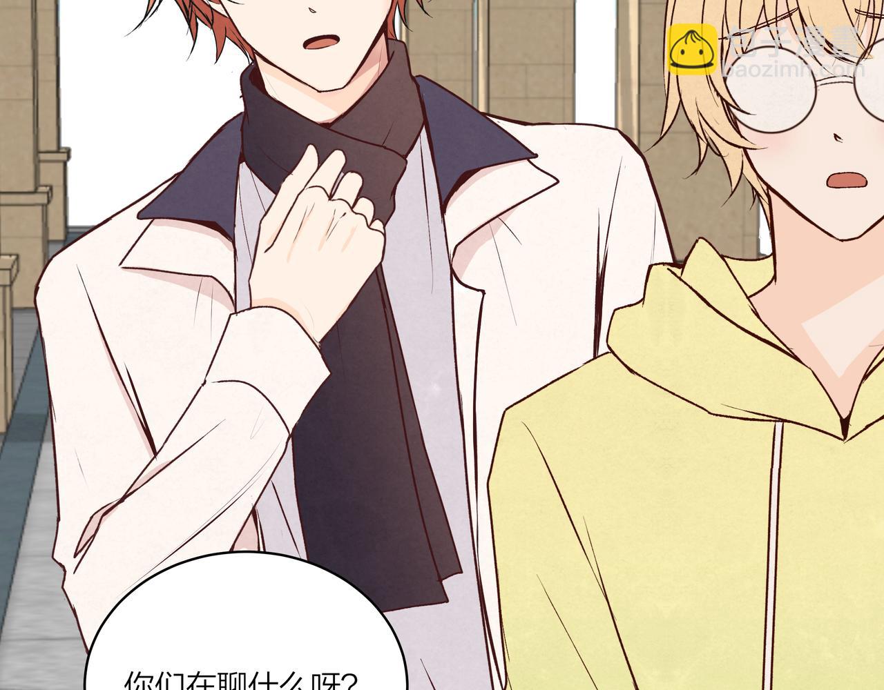 第73话 云雾散去，道别之时(1/2)-第74话