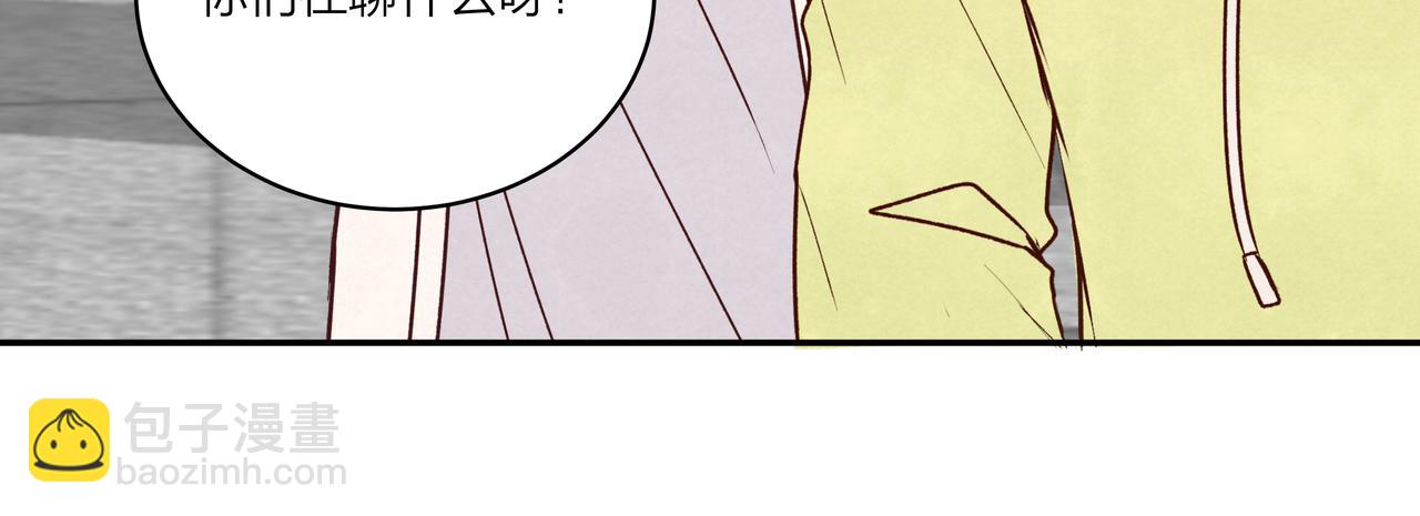 第73话 云雾散去，道别之时(1/2)-第74话