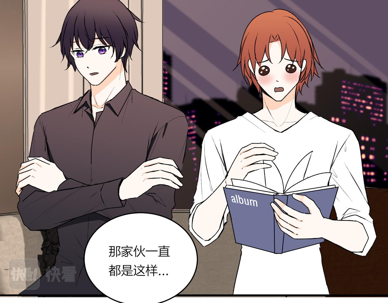 第75话 虹销雨霁 启程之时(1/3)-第76话