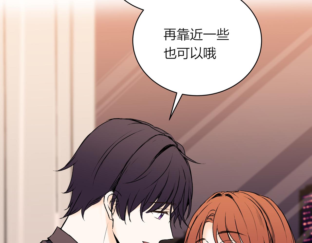 第75话 虹销雨霁 启程之时(1/3)-第76话