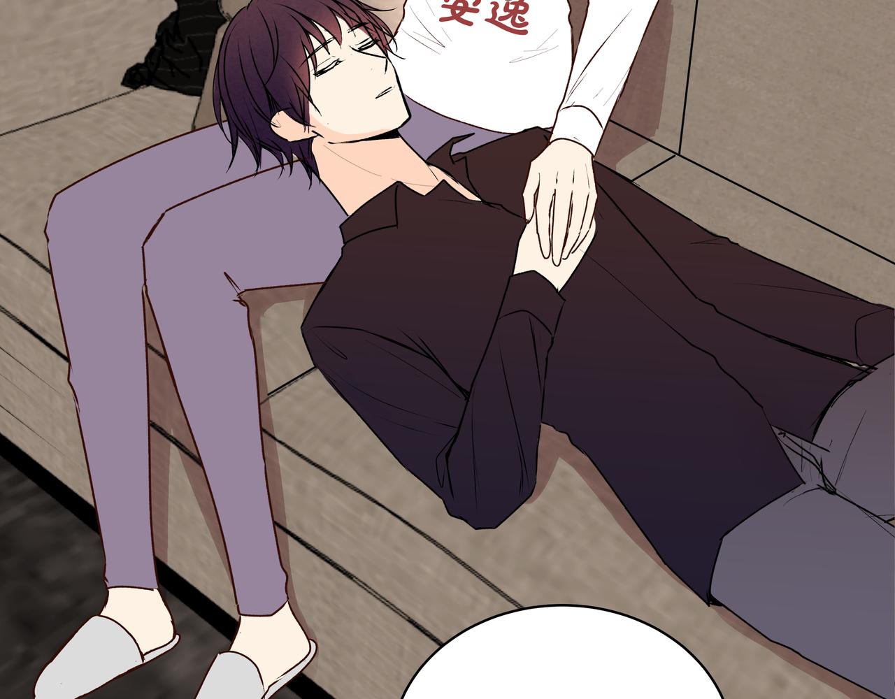 第75话 虹销雨霁 启程之时(1/3)-第76话