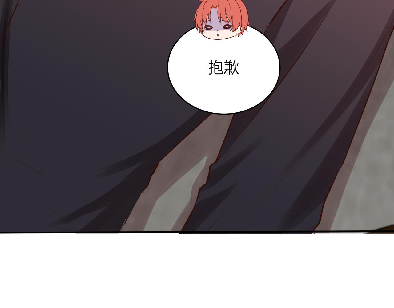 第75话 虹销雨霁 启程之时(1/3)-第76话