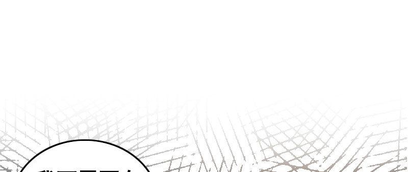 第十一话 强力的援军(1/3)-第12话