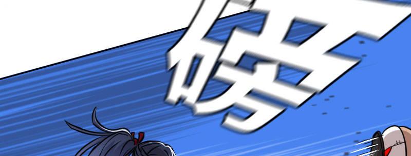 第十一话 强力的援军(1/3)-第12话