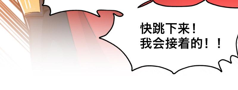 第十七话 李警官来袭(1/4)-第18话