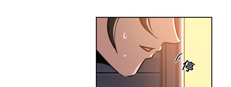 第十七话 李警官来袭(1/4)-第18话