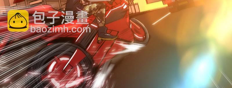 第十七话 李警官来袭(1/4)-第18话