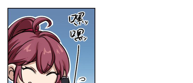 第十九话 齐柏林飞艇(1/4)-第20话