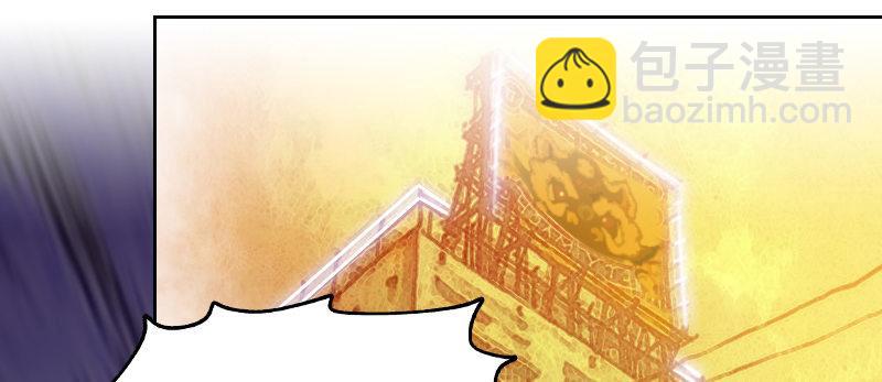 第十九话 齐柏林飞艇(1/4)-第20话