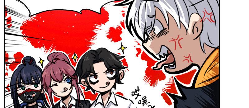 第十九话 齐柏林飞艇(1/4)-第20话