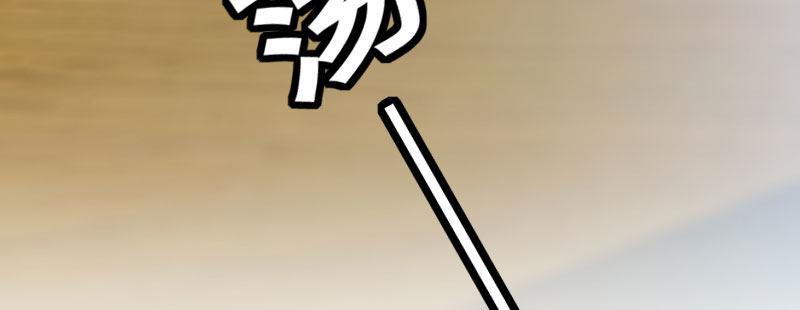 第二十一话 变态代课老师(1/3)-第22话