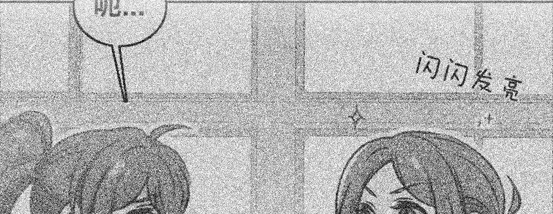 第二十一话 变态代课老师(1/3)-第22话