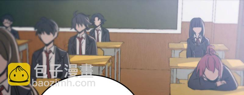 第二十一话 变态代课老师(1/3)-第22话