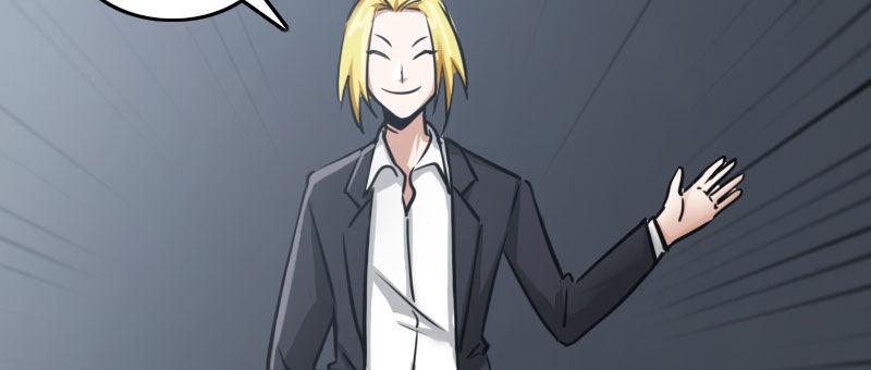 第二十一话 变态代课老师(1/3)-第22话