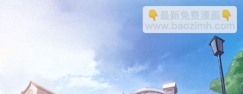 第二十一话 变态代课老师(1/3)-第22话