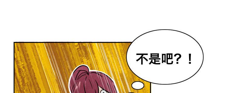 第二十一话 变态代课老师(1/3)-第22话