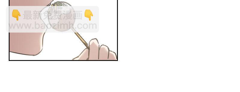 第二十五话 学生会的邀请(1/4)-第26话