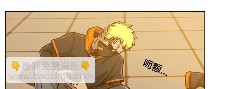 第二十五话 学生会的邀请(1/4)-第26话