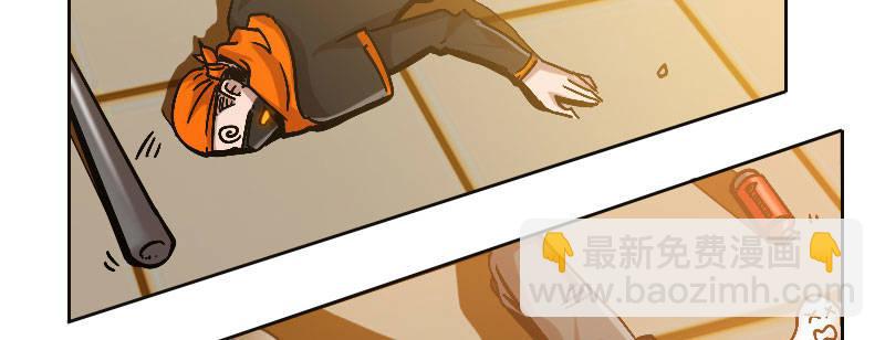 第二十五话 学生会的邀请(1/4)-第26话