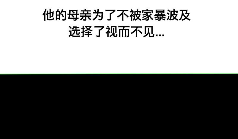 第二十九话 激斗(1/4)-第30话