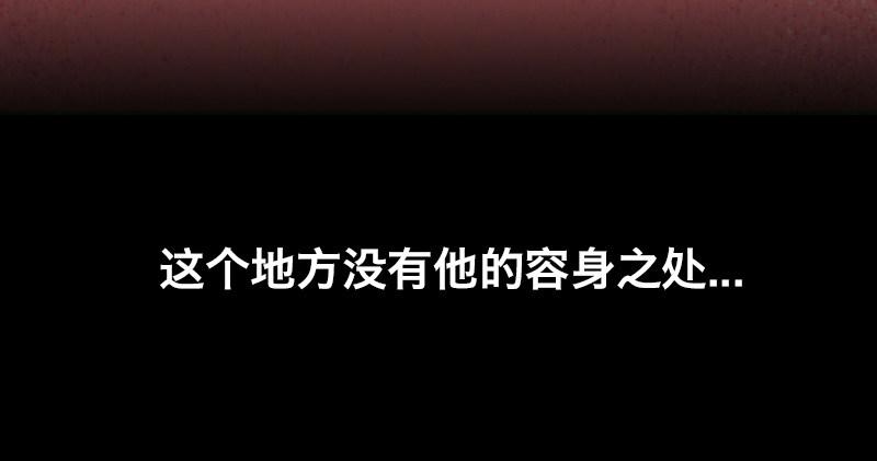 第二十九话 激斗(1/4)-第30话