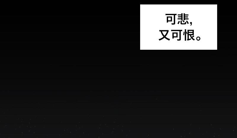 第二十九话 激斗(1/4)-第30话