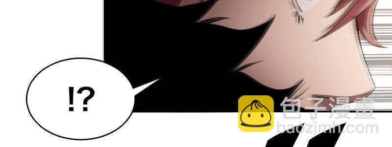 第三话 保护(1/3)-第4话