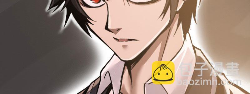 第三话 保护(1/3)-第4话