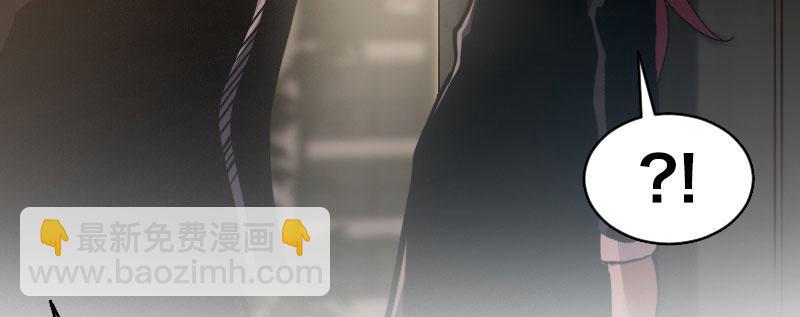 第三话 保护(1/3)-第4话