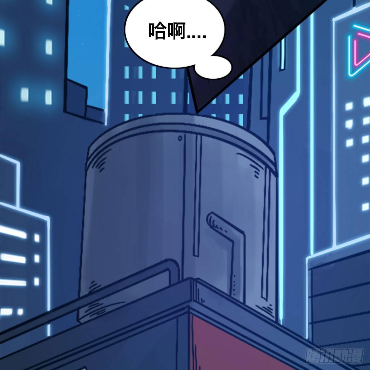 第三十一话 雷震宇的任务(1/2)-第32话