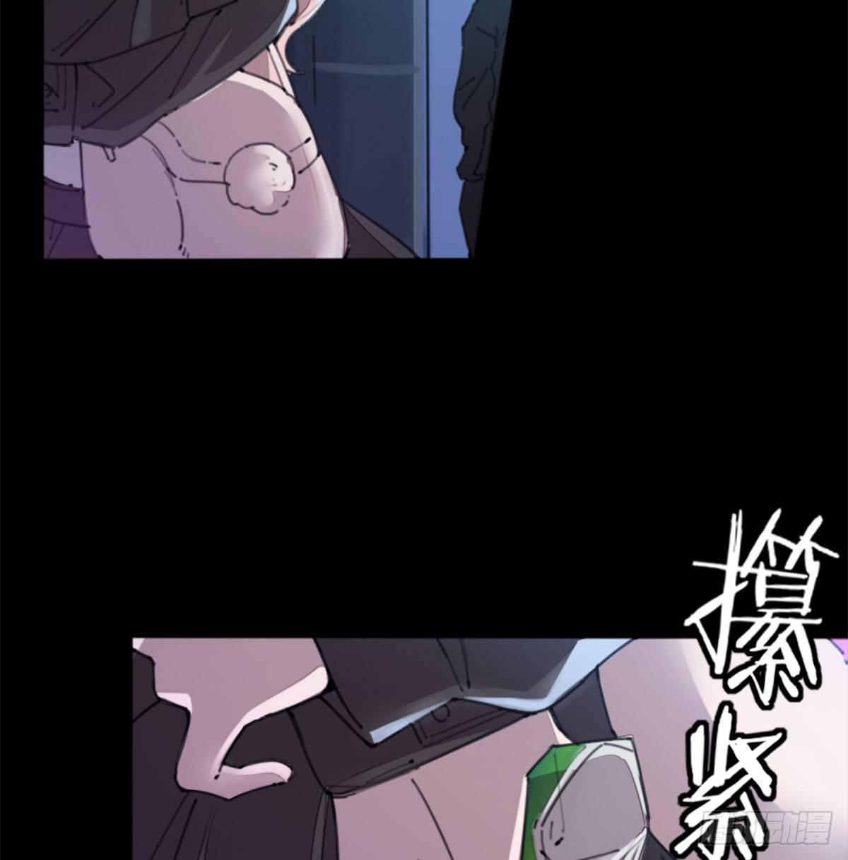 第三十一话 雷震宇的任务(1/2)-第32话