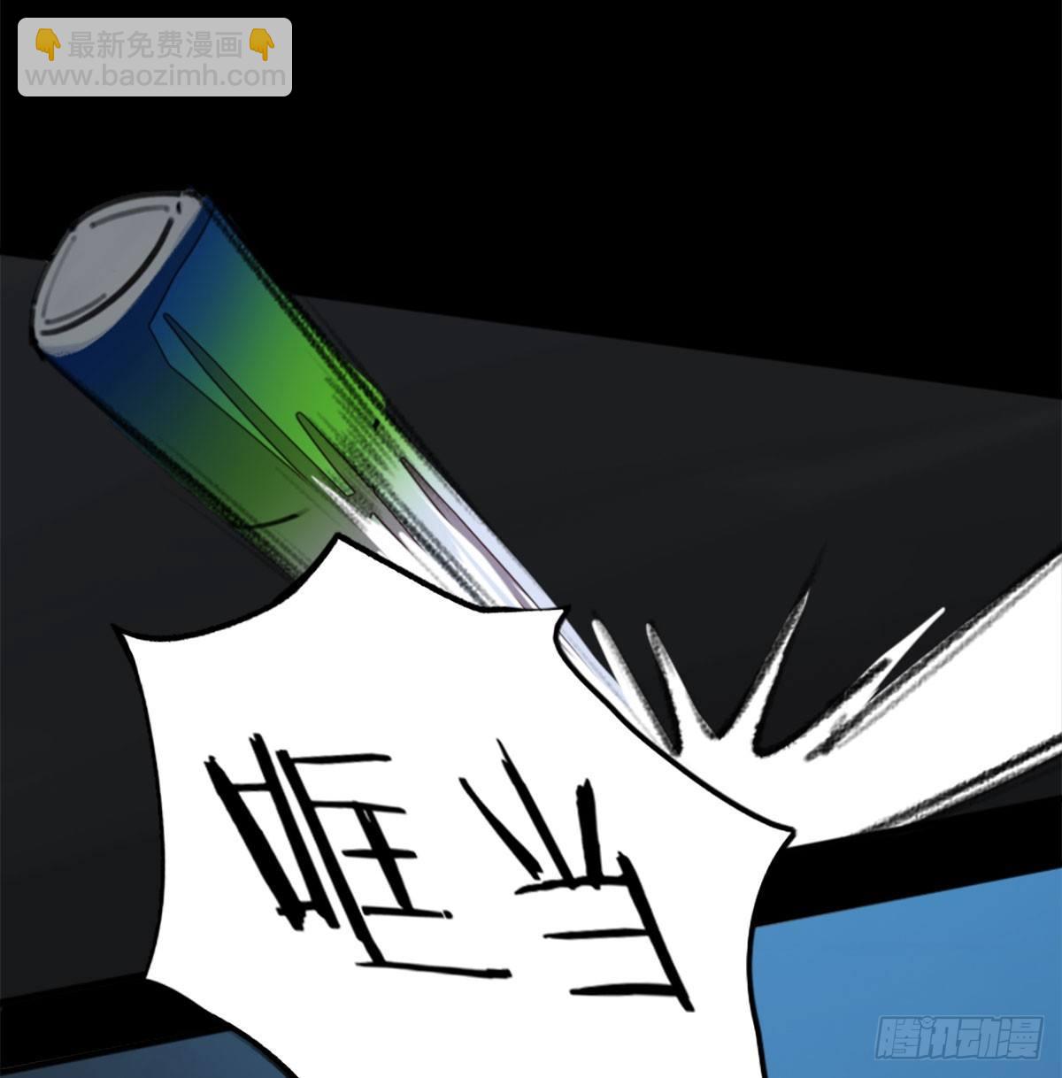 第三十一话 雷震宇的任务(1/2)-第32话