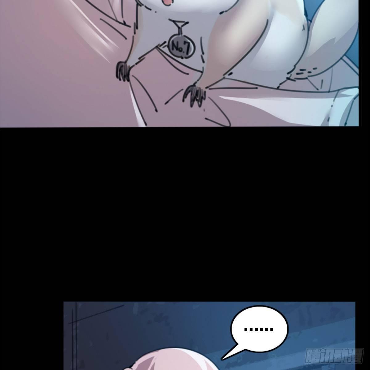 第三十一话 雷震宇的任务(1/2)-第32话