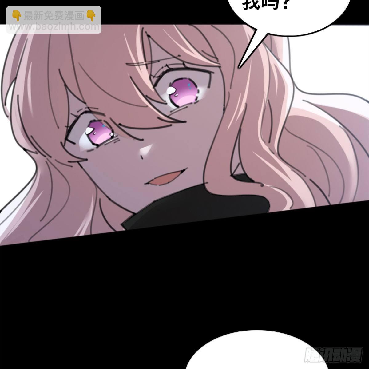 第三十一话 雷震宇的任务(1/2)-第32话