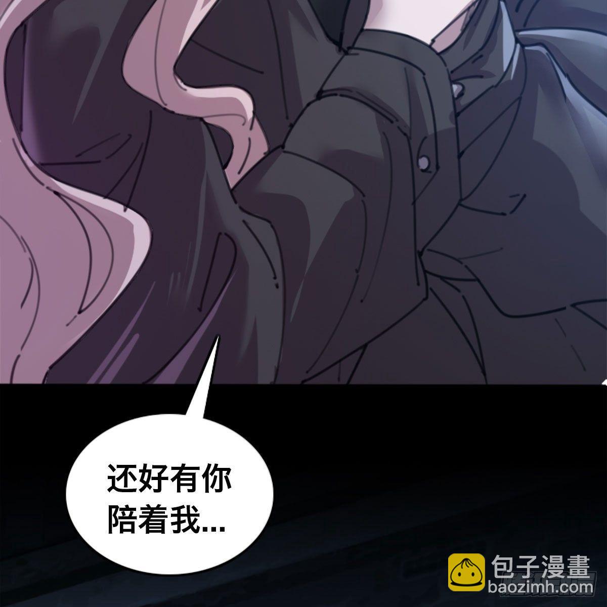 第三十一话 雷震宇的任务(1/2)-第32话